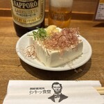 リンカーン食堂 - 