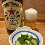 リンカーン食堂 - 