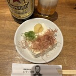 リンカーン食堂 - 
