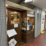 ニューベイブ - 