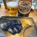 立ち呑み 庶民 - 