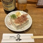 リンカーン食堂 - 
