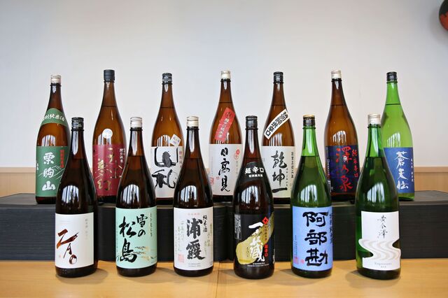 海の食べ放題 松島おさしみ水族館 - 松島海岸（海鮮）の写真