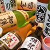 塩だしつゆ 蕎麦ダイニング 花歩 - ドリンク写真: