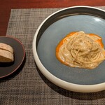 リナシメント - 