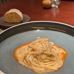 リナシメント - 