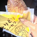 とりどりベーカリー - 