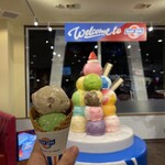 ブルーシール - 