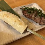 牛タン専門店 タン治郎 - 