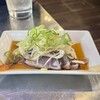 花・華