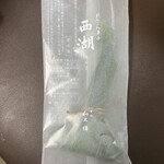 紫野和久傳  ジェイアール京都伊勢丹店 - 