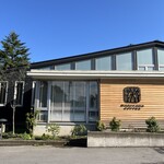 maruyamakohi Karuizawa Baipasu Ten