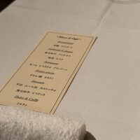 スコルピオーネ 祇園 - 