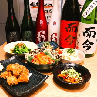 そうめん酒場はやし_1