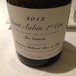 オーグードゥジュール メルヴェイユ - Ｈ26.11 ドメーヌ ビヤー ペール エ フィス