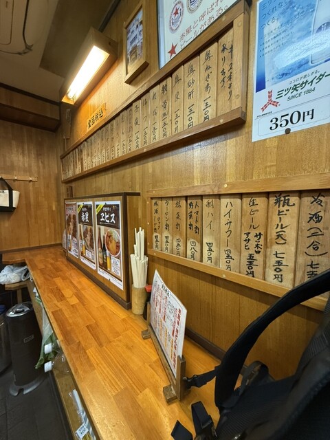 Katori Ya Jiyugaoka Ten photo 4