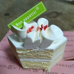 トリアノン洋菓子店 - 