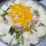 居酒屋 とんや 食肉市場直送 - 和牛ゆず塩もつ鍋