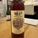 トラットリア ガブリエル - 