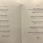 メゾン ポール・ボキューズ - 