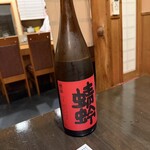 和食あかざわ - 