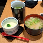 魚がし日本一 - 