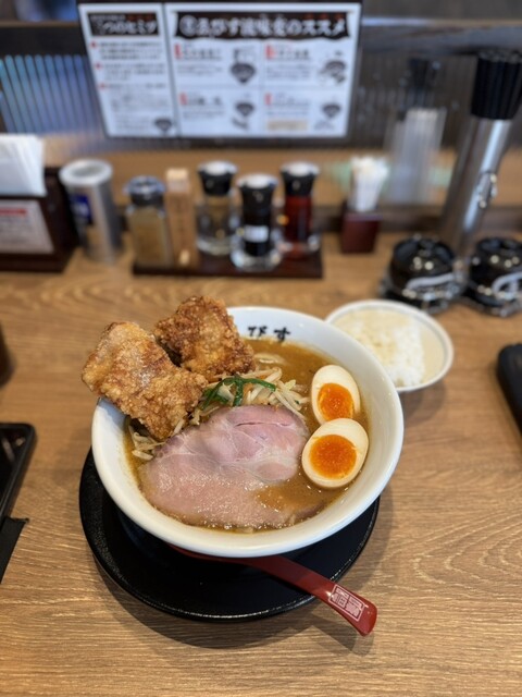 Miso Ramen Ebisu Kasugai Nishiyama Ten