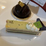 トシ・ヨロイヅカ 東京 - 