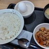 松屋 南郷通店