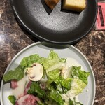 BABYFACE SKY TERRACE - 