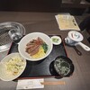 焼肉 わがんせ