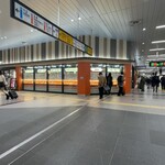 全国ご当地グルメコート 大宮横丁 - 