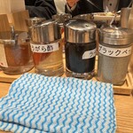 津軽煮干 ひらこ屋 - 