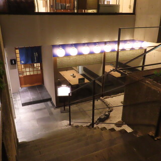 串揚酒坊 檸檬_1