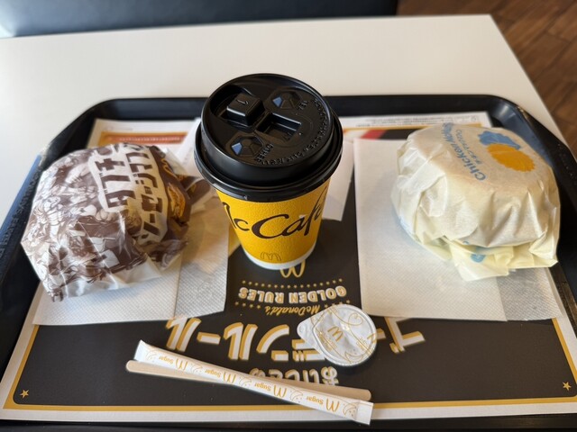 McDonald's Ichigonomiya Ten