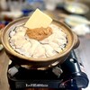 大釜もつ煮×串焼き 五右衛門 熊谷駅前店