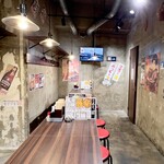 大釜もつ煮×串焼き 五右衛門 - 