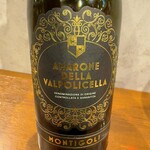 La couleur d'ete - AMARONE DELLA VALPOLICELLA