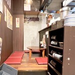 大釜もつ煮×串焼き 五右衛門 - 