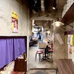 大釜もつ煮×串焼き 五右衛門 - 