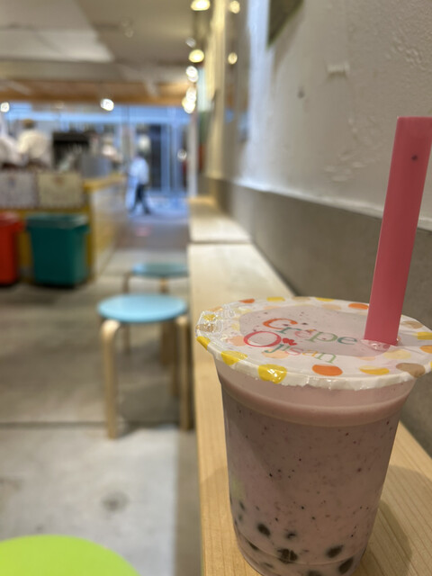 Crepe Ojisan Shinkyogoku Ten