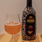 お酒の美術館 - ドリンク写真: