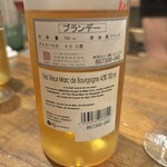 ビストロ アン クール - 