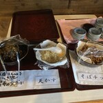 湧水処 ヨコハマ亭 - 