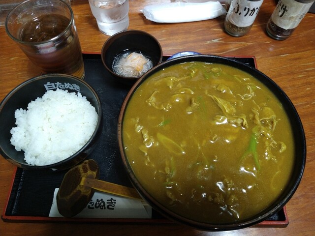 Shiro Tanuki photo 2