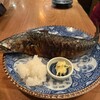 ろばた焼き 絶好調てっぺん 新宿店