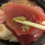 まぐろ相馬水産 - 