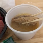 まぐろ相馬水産 - 