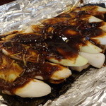 わらび野 - 鮭とねぎのホイル焼き