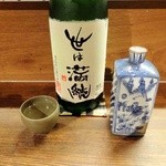 押上文庫 - 世は満続（栃木）